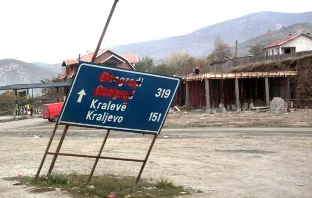 KSAM: Nastavlja se iseljavanje Srba sa Kosova