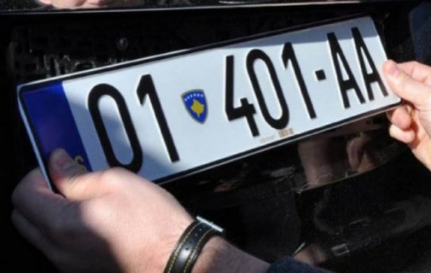 Preregistracija i zamena dokumenata do 1. juna