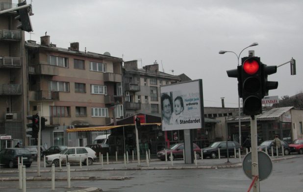 EU: Za projekte u kosovskim opštinama 1,6 miliona evra