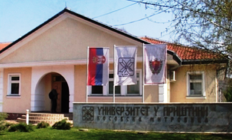 Na prištinskim fakultetima još 757 mesta