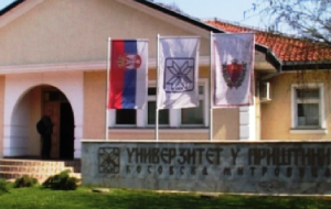 ProAktiv: Traženje dokuemata za boravišnu dozvolu neprihvatljivo, nećemo ih dostaviti