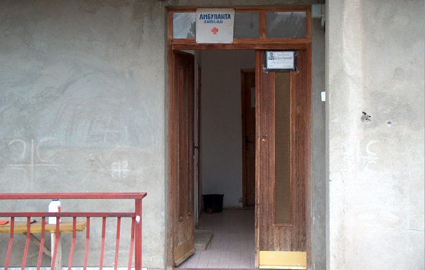 Zatvorena srpska ambulanta u Lipljanu