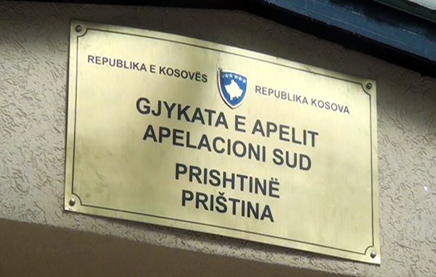 Besplatna pravna pomoć, između zakona i prakse