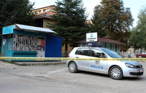 Mitrovica: Anonimna dojava o bombi u školi lažna