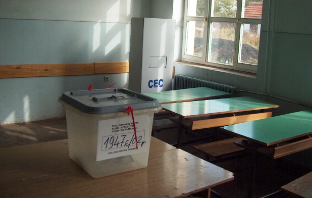 CIK: Za sad 85 lista za izbore