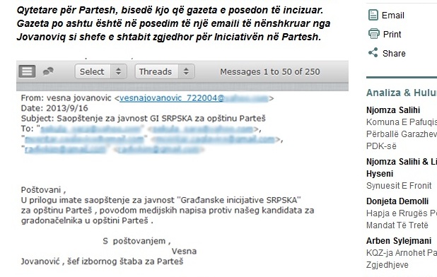 Šefica izbornog štaba ili članica Komisije za medije?