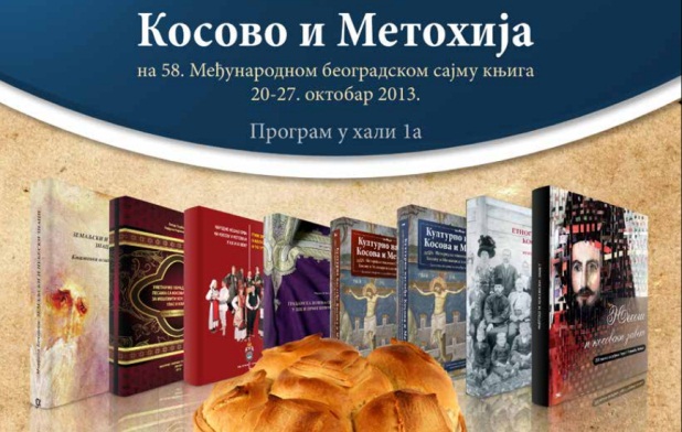Izdavači sa Kosova na Sajmu knjiga u Beogradu