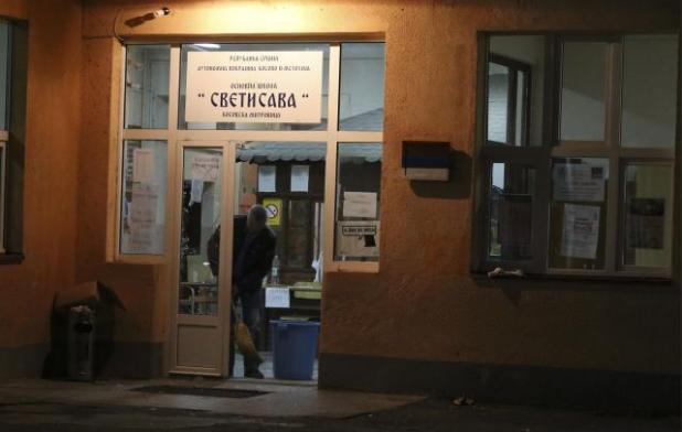 Incidenti u Kosovskoj Mitrovici