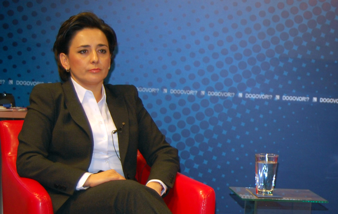 Rakiću Administrativna kancelarija?