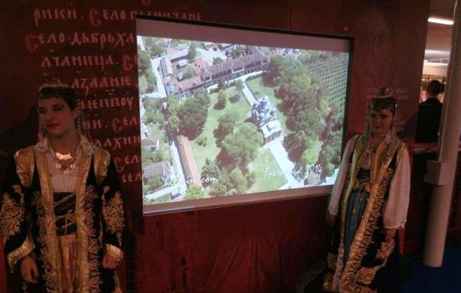Srpski manastiri na Kosovu predstavljeni u filmu