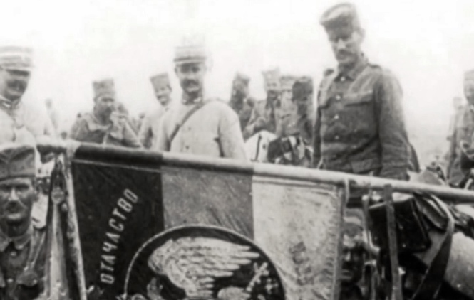 Obeležavanje Dana primirja