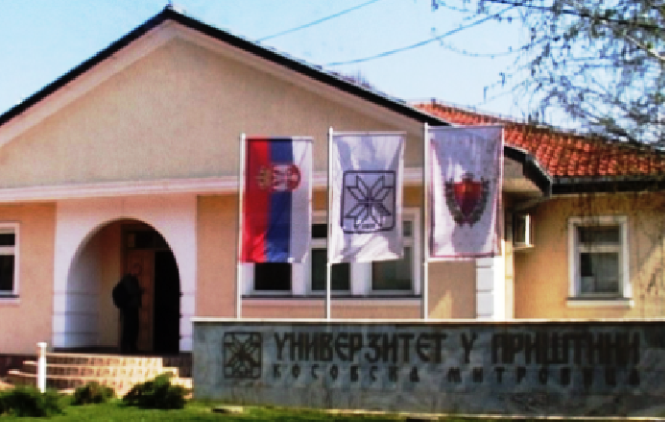 Uredba o vrednovanju studija na Kosovu