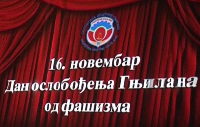 70 godina oslobođenja Gnjilana