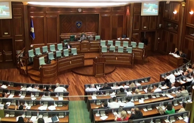 Danas nastavak konstitutivne sednice