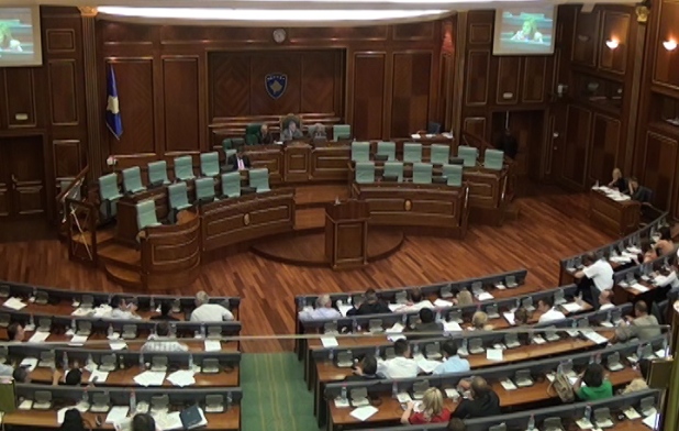 Usvojen budžet Kosova za 2015. godinu.