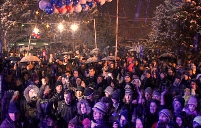 Doček pravoslavne Nove godine u centru Gračanice