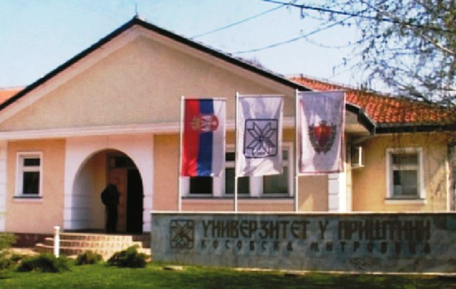 Đurić čestitao Dan studenata