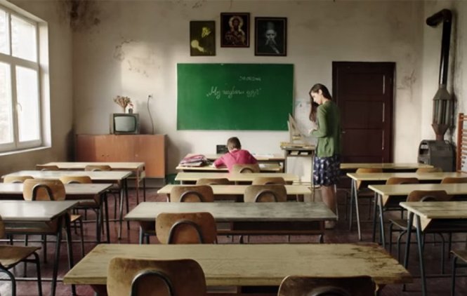 “Enklava” premijerno u Gračanici