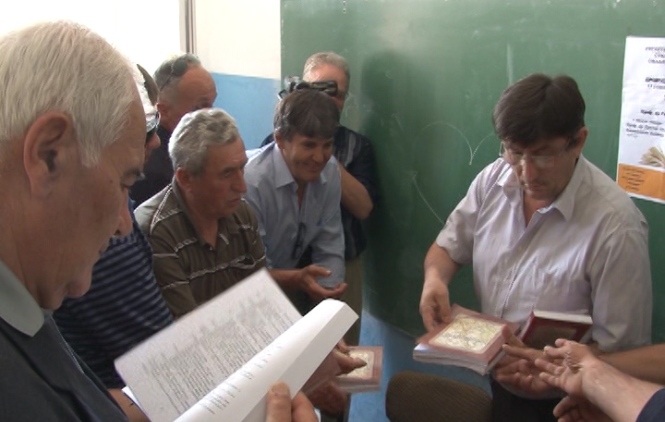 Ugljare dobilo svoju knjigu