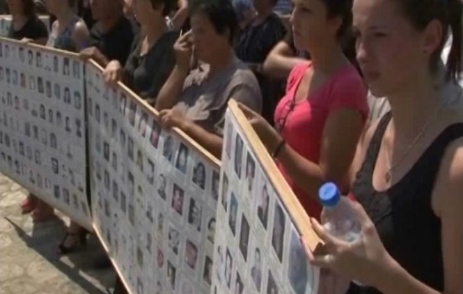 ’’Pravda će stići odgovorne’’