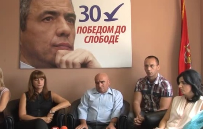 SDP: Nema razloga za pritvor Ivanovića