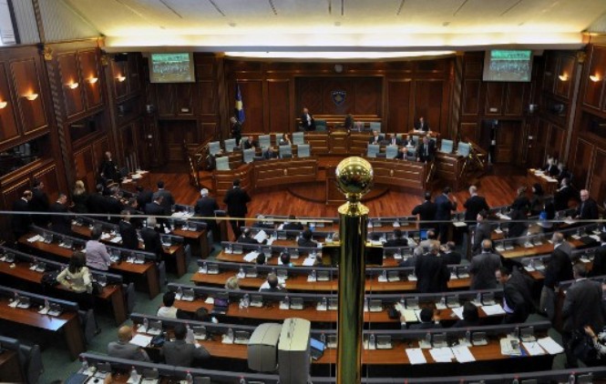 Zakon o Specijalnom sudu stupa na snagu 15. septembra
