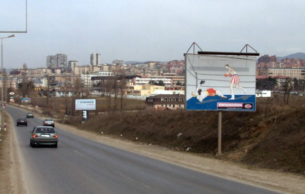 Na Kosovu tri potencijalne terorističke grupacije