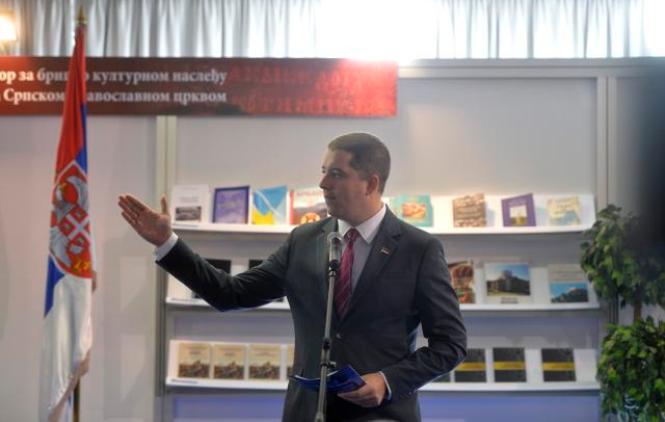 Đurić: Da očuvamo baštinu na KiM