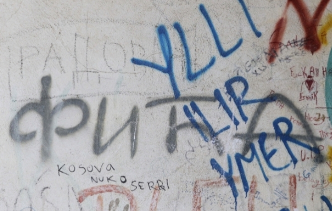 Grafiti – svedočanstvo da su Srbi živeli u Prištini