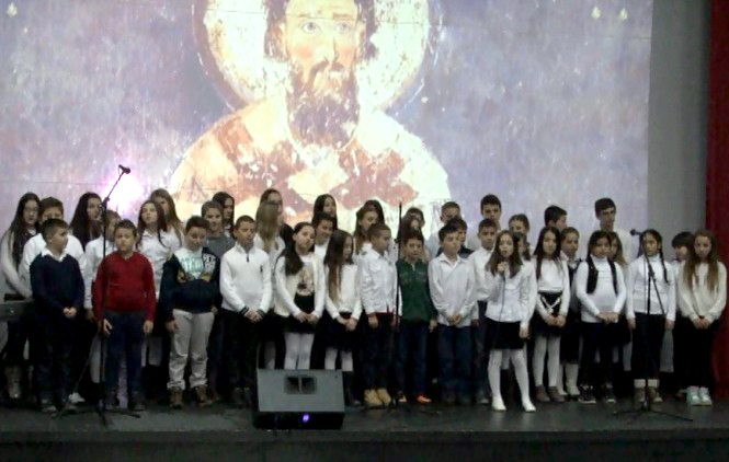 Održana Svetosavska akademija i uručene nagrade