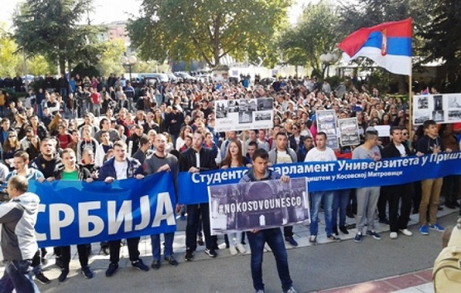 Studenti stali u odbranu Đurića