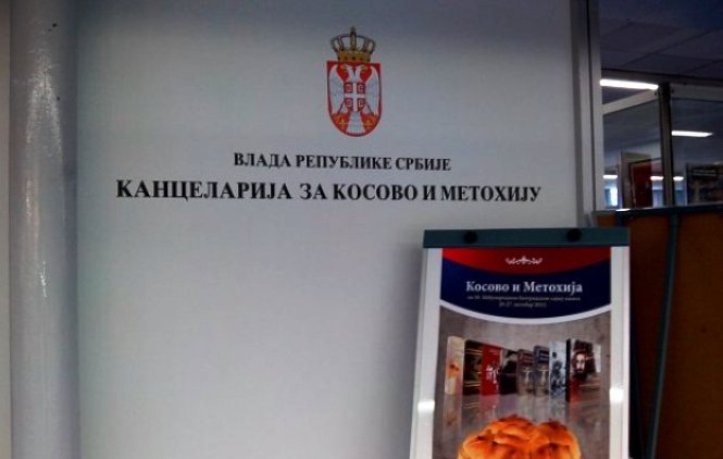 „Odluka FIFA imaće nesagledive posledice na fudbal“