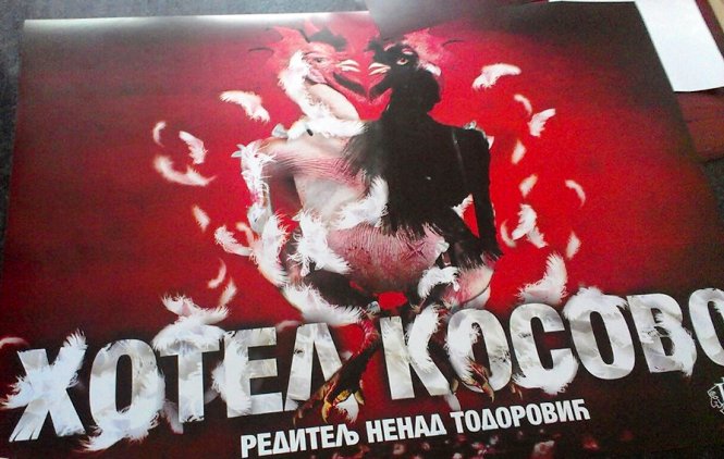 „Hotel Kosovo“ večeras u Beogradskom dramskom