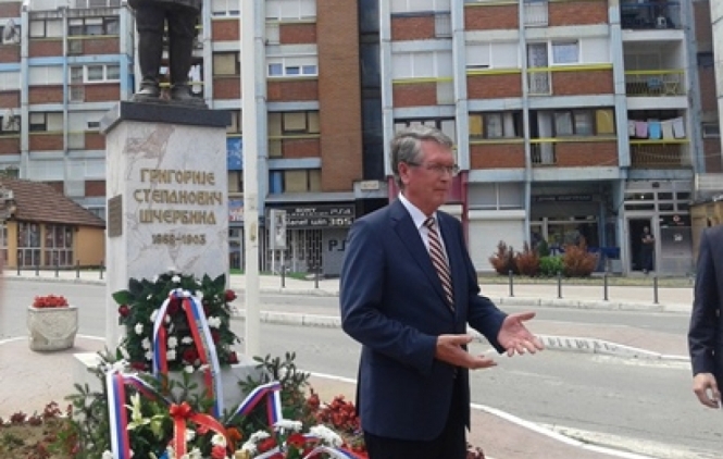 Čepurin: Rezolucija 1244 osnov rešenja kosovskog problema