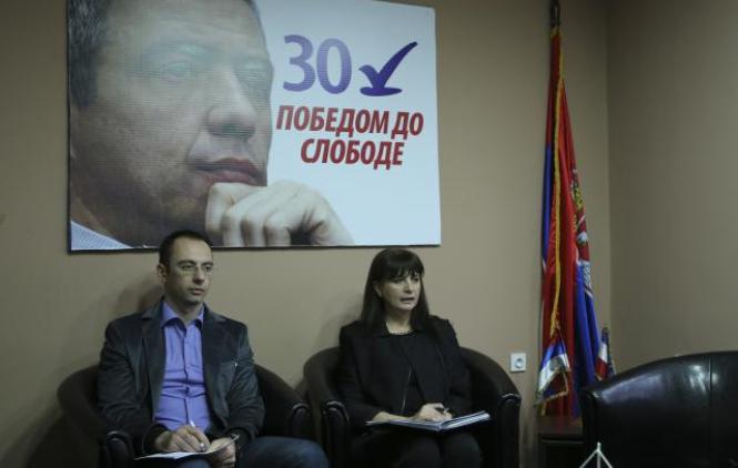 SDP: Očekujemo oslobađajuću presudu za Ivanovića
