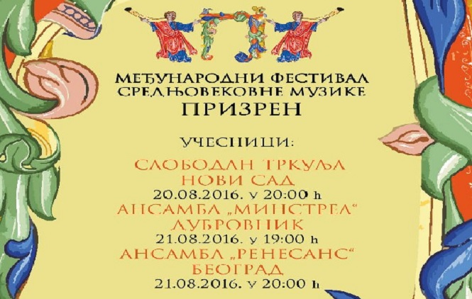 Prizren: Međunarodni festival srednjovekovne muzike