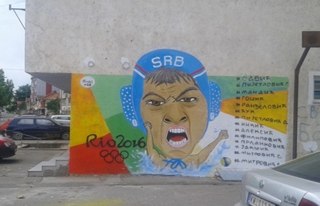 Srpski vaterpolisti na muralu u Kosovskoj Mitrovici