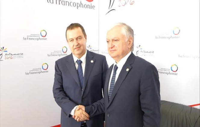 “Kosovo u organizacijama samo kao statusno neutralno”
