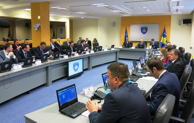 Vlada formira komisiju za demarkaciju?