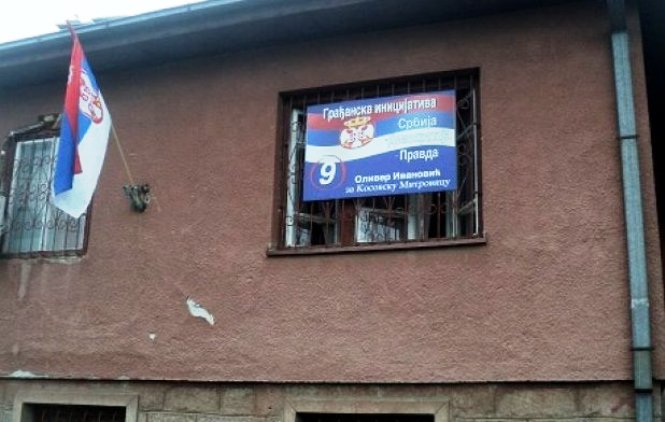 SDP: Ljudska prava Srba i dalje ugrožena