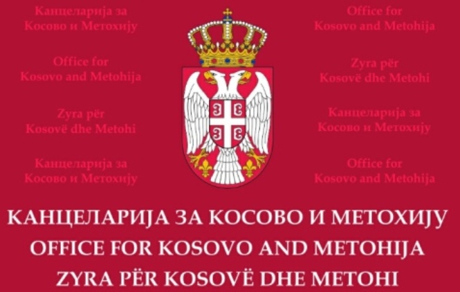 Kancelarija za KiM osudila pljačkanje Kate Grujić