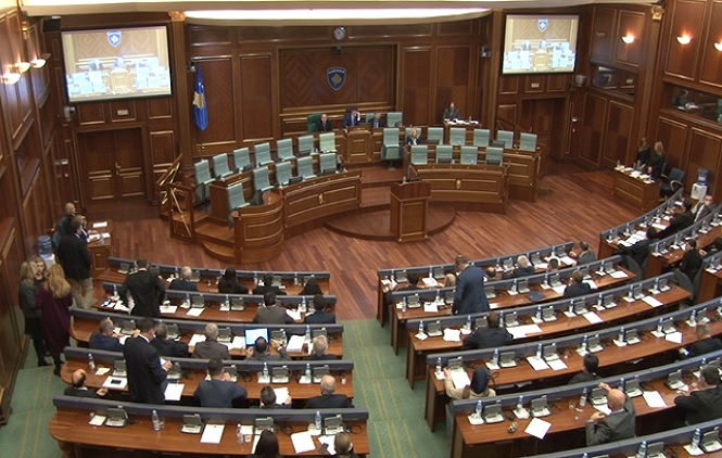 Poslanici usvojili rezoluciju o rušenju zida u Mitrovici