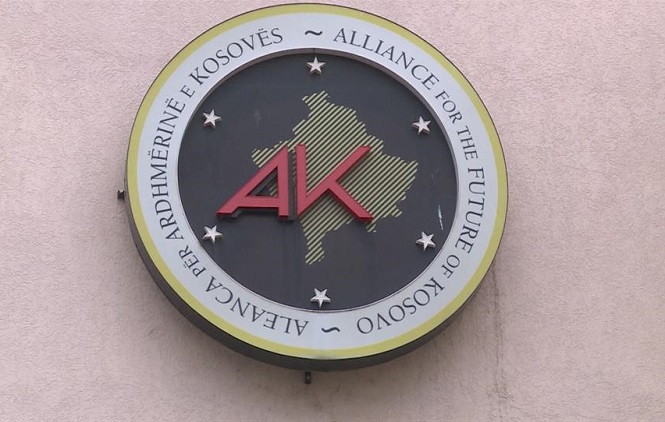 ABK: Odluka o oslobađanju Haradinaja nepotpuna