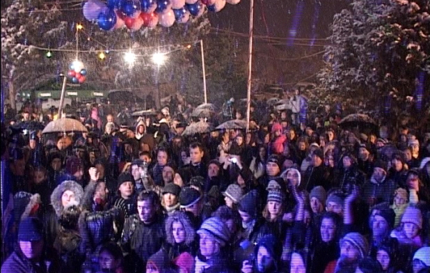 Veselje i vatromet za doček Srpske nove godine