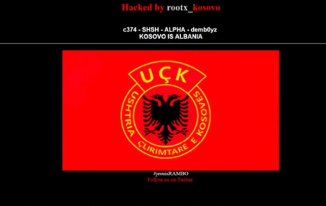 Kosovo je Albanija na Tanjugovom sajtu