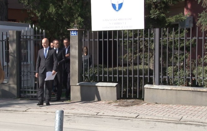 Zakon o strateškim investicijama u skladu sa Ustavom