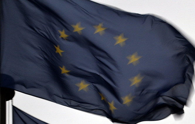 Kancelarija EU: Nismo bili obavešteni, bez propusta ubuduće