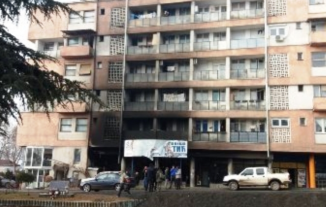 Izgorele prostorije Udruženja srpsko-ruskog prijateljstva