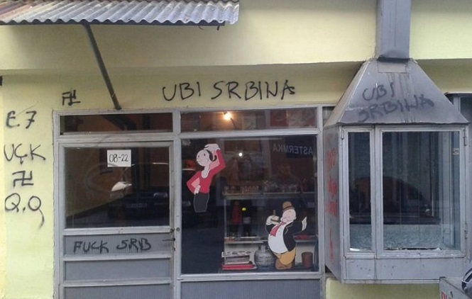 Hašani: Radimo sve kako bi rasvetlili slučaj