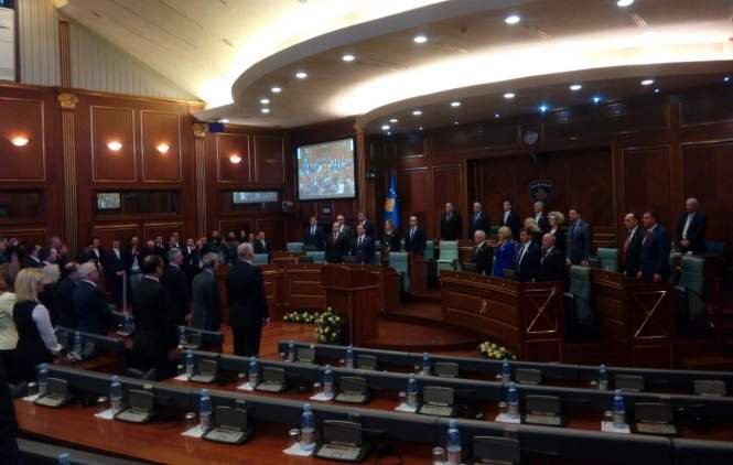 „Dan kada je Kosovo postalo slobodno“